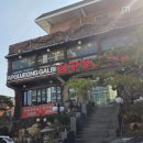 범어사 | 부산 압구정갈비 점심특선｜범어사 한식 맛집 돌솥밥 후기