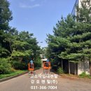 시흥시전용탁구장 | [화성고소작업대]그린환경센터, Skyjack SJ4632 &amp; SJ3219 고소장비 렌탈 리프트임대여료 - 봉담 남양...