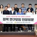 충남수퍼 이미지