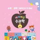 현대서점 앞 이미지