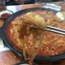 우리집곱창 이미지