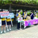 옹동보건지소 네이버블로그