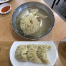 진미평양냉면 | 서울 미쉐린 맛집 학동역 진미평양냉면 내돈내산 혼밥 후기