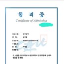커티스음악학원 이미지