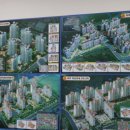 참공인중개사사무소 이미지