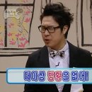 지금광안리 | [부산 광안리] 오션뷰 감성 펜션 추천 ‘지금 광안리’ 내 돈 내산 후기