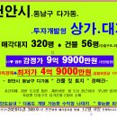 천안세브란스의원 이미지