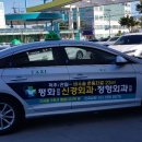 평화연합정형외과의원 이미지