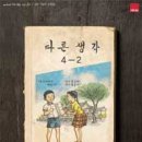 정립광고