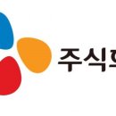 주식회사 환원 이미지