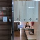 대아세탁소 이미지