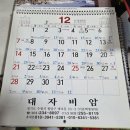 용한약국 | [후기]수원용한점집 대자비