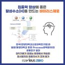 H명상센터