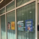 슈가네일앤메이크업 | 대구 수성구 범어동 메이크업샵 추천 “메이 메이크업 앤 네일” 인생 메이크업 후기💄