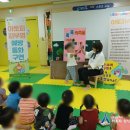부산광역시 한솔어린이집 네이버블로그