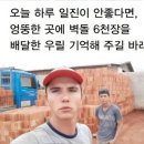 스토리펀딩 | 엑스퍼트 가장 비싼 요금제 근데 넌 망했잖아 :: 와디즈 펀딩 대참사 후기