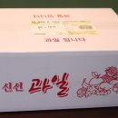 한신농원 이미지