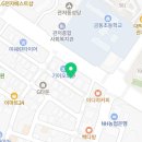 (주)온앤원 네이버블로그