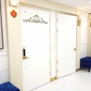 태평요양병원 이미지