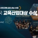 수원역 새마을금고 앞 이미지