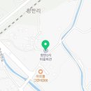 계룡시 엄사면  양정향한길 218-2 이미지