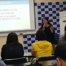 실버웃음코칭 레크레이션 이미지