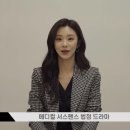 폴인메이킹 이미지