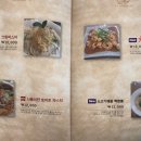소세지식당 | 포항시청 맛집, 화목정 대잠동 신상맛집 솔직후기