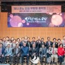 증인아트홀 이미지