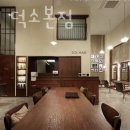 솔헤어 이미지