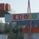 괴산가스충전소 이미지