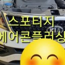 연일카센타 이미지