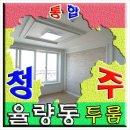 주중초교 이미지