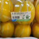 쫑e부대찌개