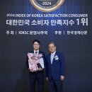 미디어창업지원센터