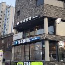 씨유성북정릉점 | 정릉 국민대맛집 태국음식점 *타이방콕* 팟타이