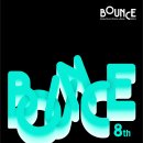 [공모전사이트] 글로벌 스타트업 페스티벌 BOUNCE 2024 행사 개최! 이미지