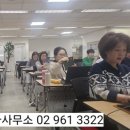 다성공인중개사사무소 이미지