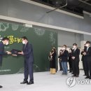 파로호축산 이미지