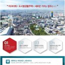 홈플러스 정문 이미지