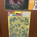 논현2-127 | 신논현역 고기 맛집 목구멍 신논현점 웨이팅 솔직후기