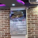 로타리 돈까스 이미지