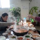 보령삼겹살 Daum카페