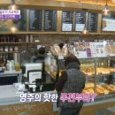 풍기고려인삼사 이미지