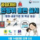 청도군-14 이미지