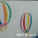 솔파 이미지