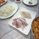 삼삼 | 부산 민락동 회센터 삼삼횟집 숙성회 후기