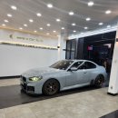 M2(엠투) | BMW G87 M2 엠투에 CS 정품 립 장착하기 (M2립, M2 프론트립, M2튜닝, M2필수튜닝)