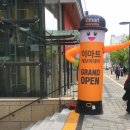 이마트에브리데이 인천도화점 이미지