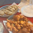 반닭치킨